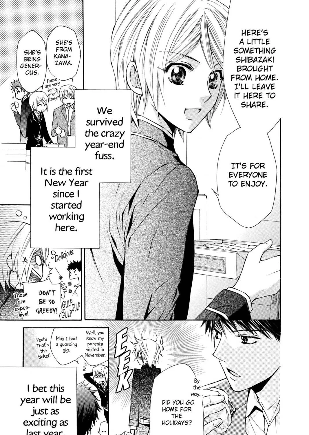 Read Library Wars: Love & War chapter 21 image 4 on Lezhin