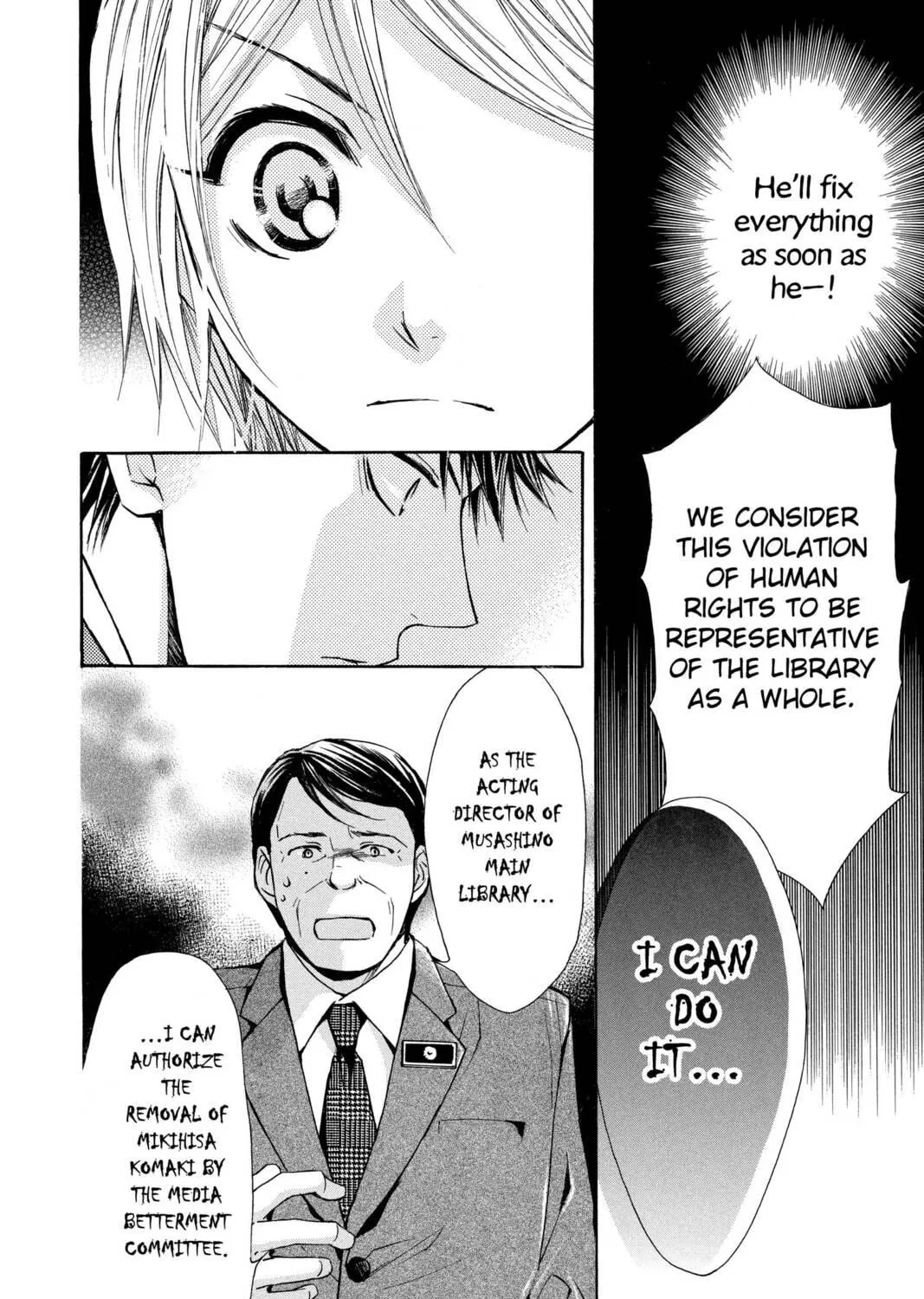 Read Library Wars: Love & War chapter 22 image 10 on Lezhin