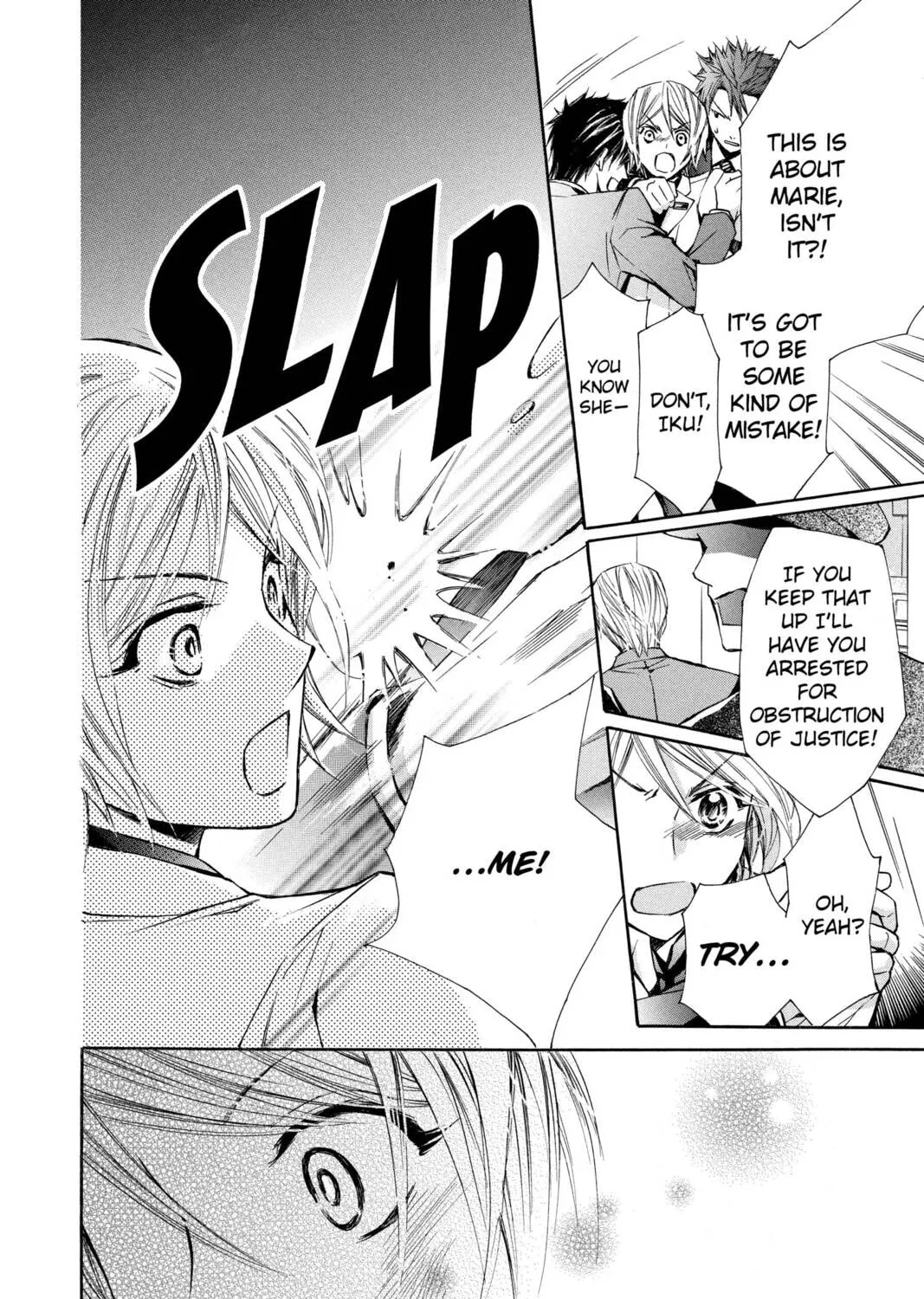 Read Library Wars: Love & War chapter 22 image 14 on Lezhin