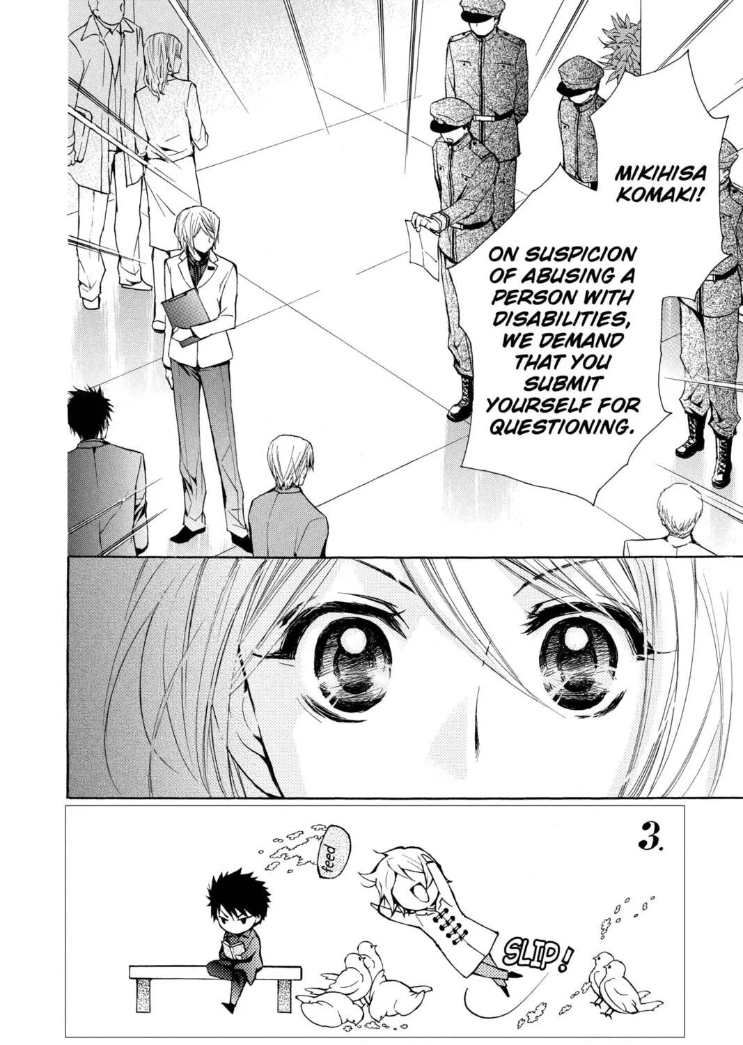 Read Library Wars: Love & War chapter 22 image 2 on Lezhin