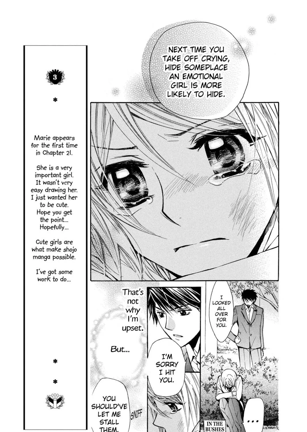 Read Library Wars: Love & War chapter 22 image 24 on Lezhin