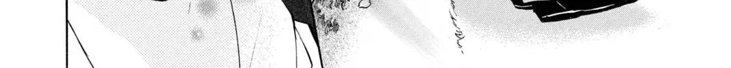 Read Library Wars: Love & War chapter 22 image 27 on Lezhin
