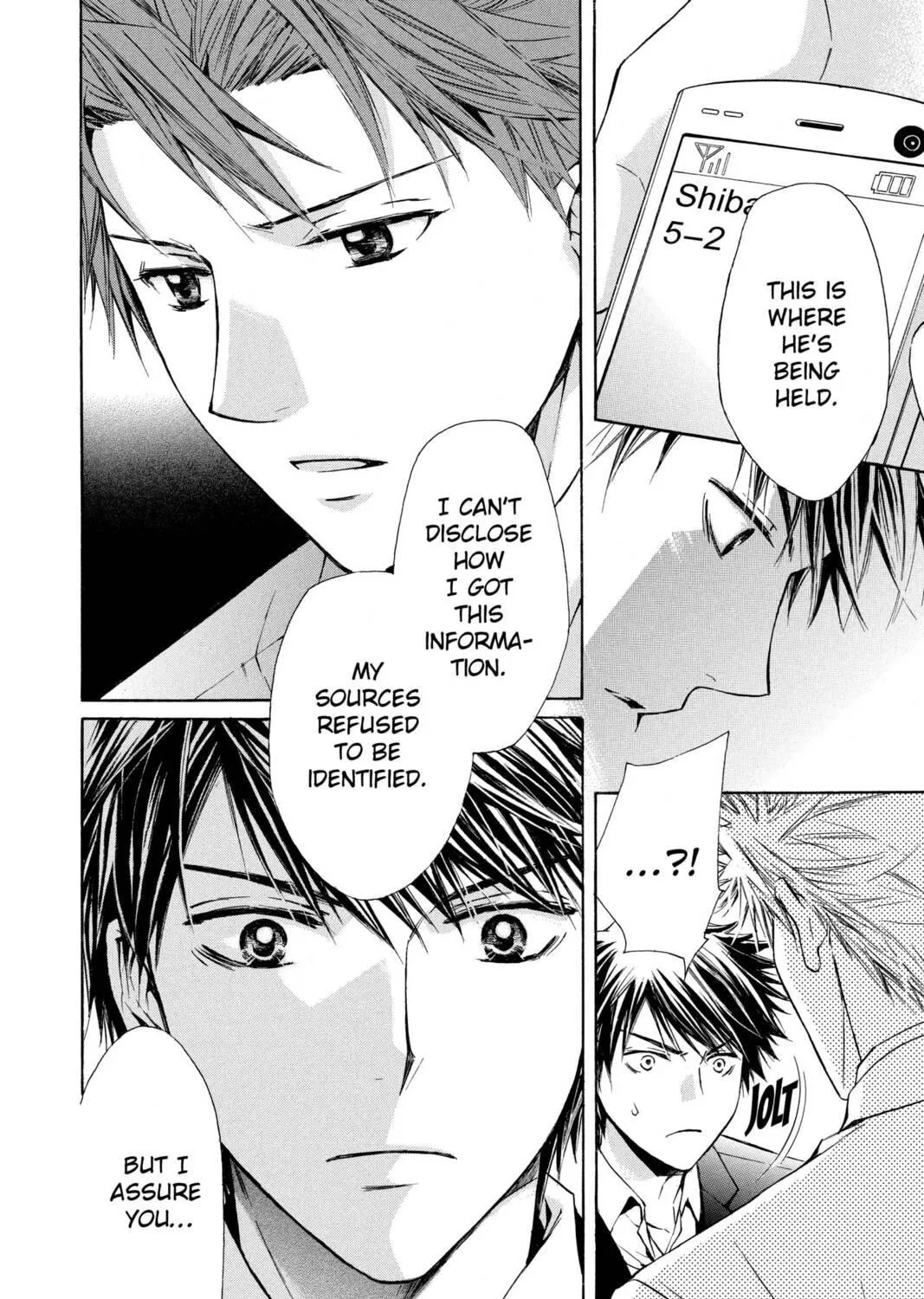 Read Library Wars: Love & War chapter 22 image 58 on Lezhin
