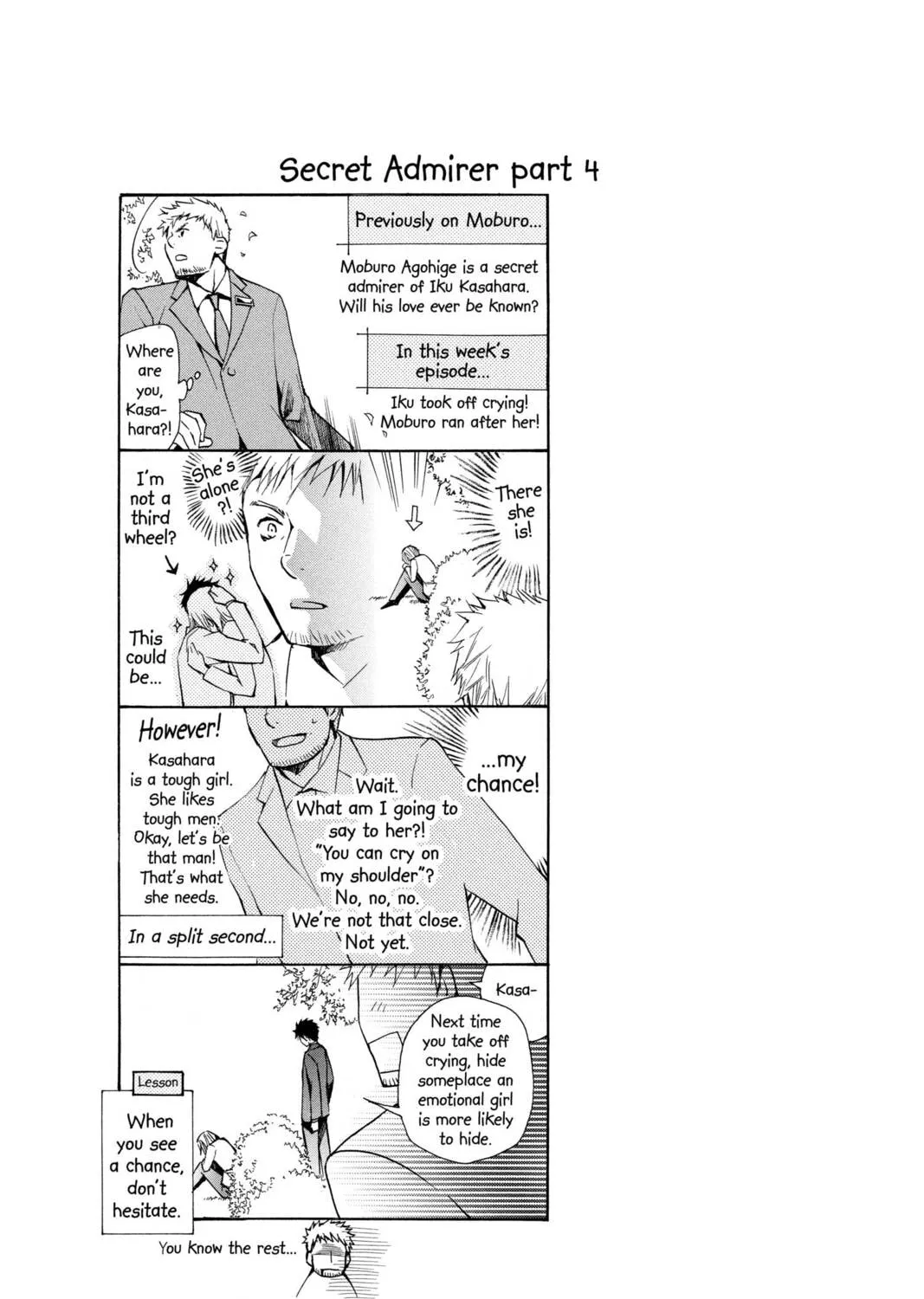 Read Library Wars: Love & War chapter 22 image 62 on Lezhin