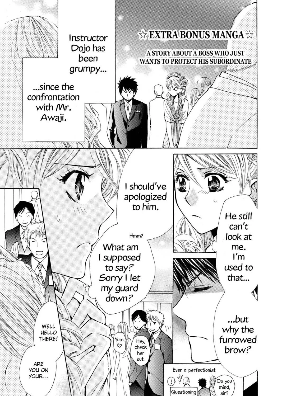 Read Library Wars: Love & War chapter 23.5 image 100 on Lezhin
