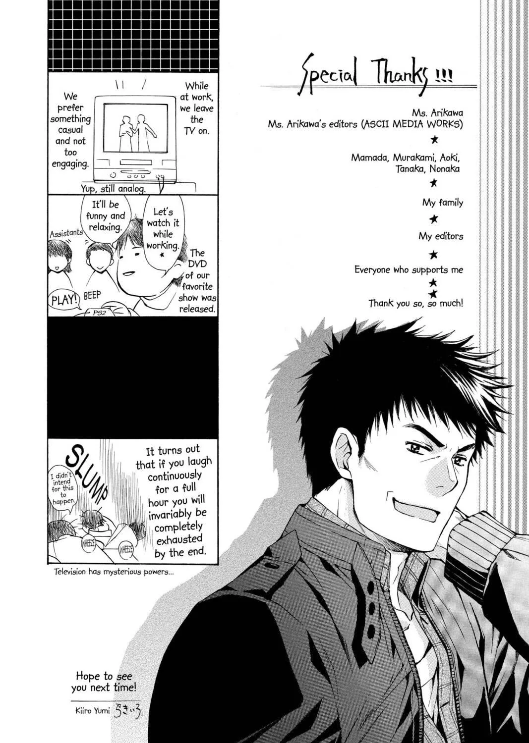 Read Library Wars: Love & War chapter 23.5 image 106 on Lezhin