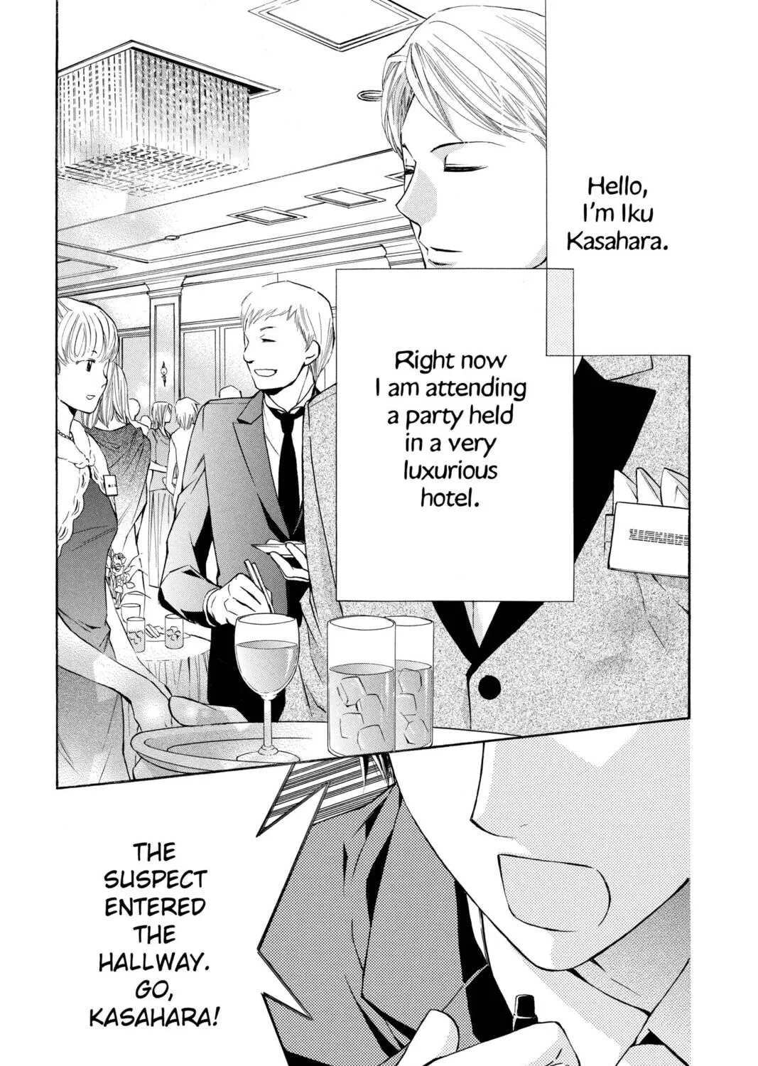 Read Library Wars: Love & War chapter 23.5 image 40 on Lezhin