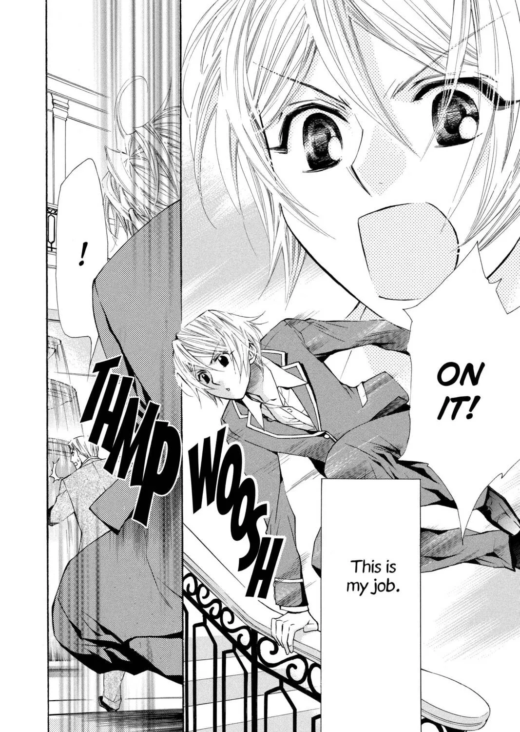 Read Library Wars: Love & War chapter 23.5 image 42 on Lezhin