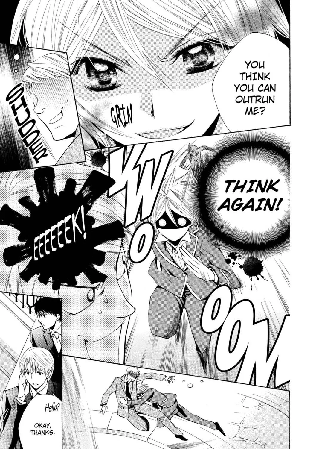 Read Library Wars: Love & War chapter 23.5 image 44 on Lezhin