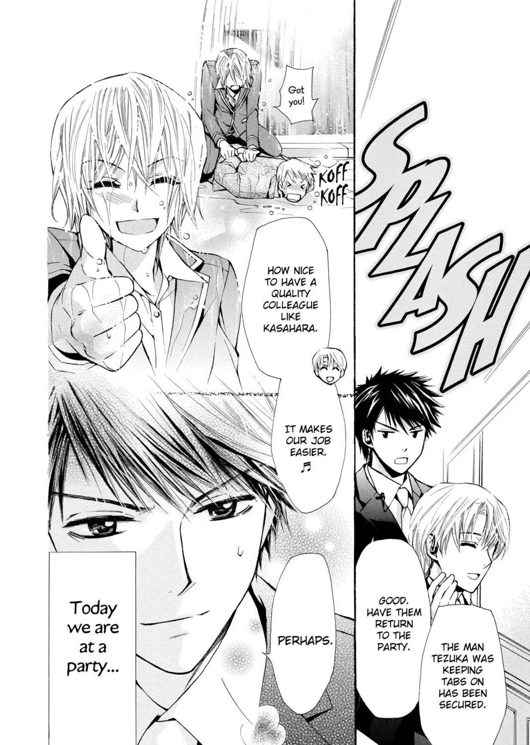 Read Library Wars: Love & War chapter 23.5 image 46 on Lezhin