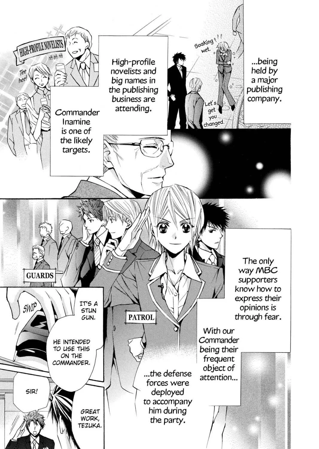 Read Library Wars: Love & War chapter 23.5 image 48 on Lezhin