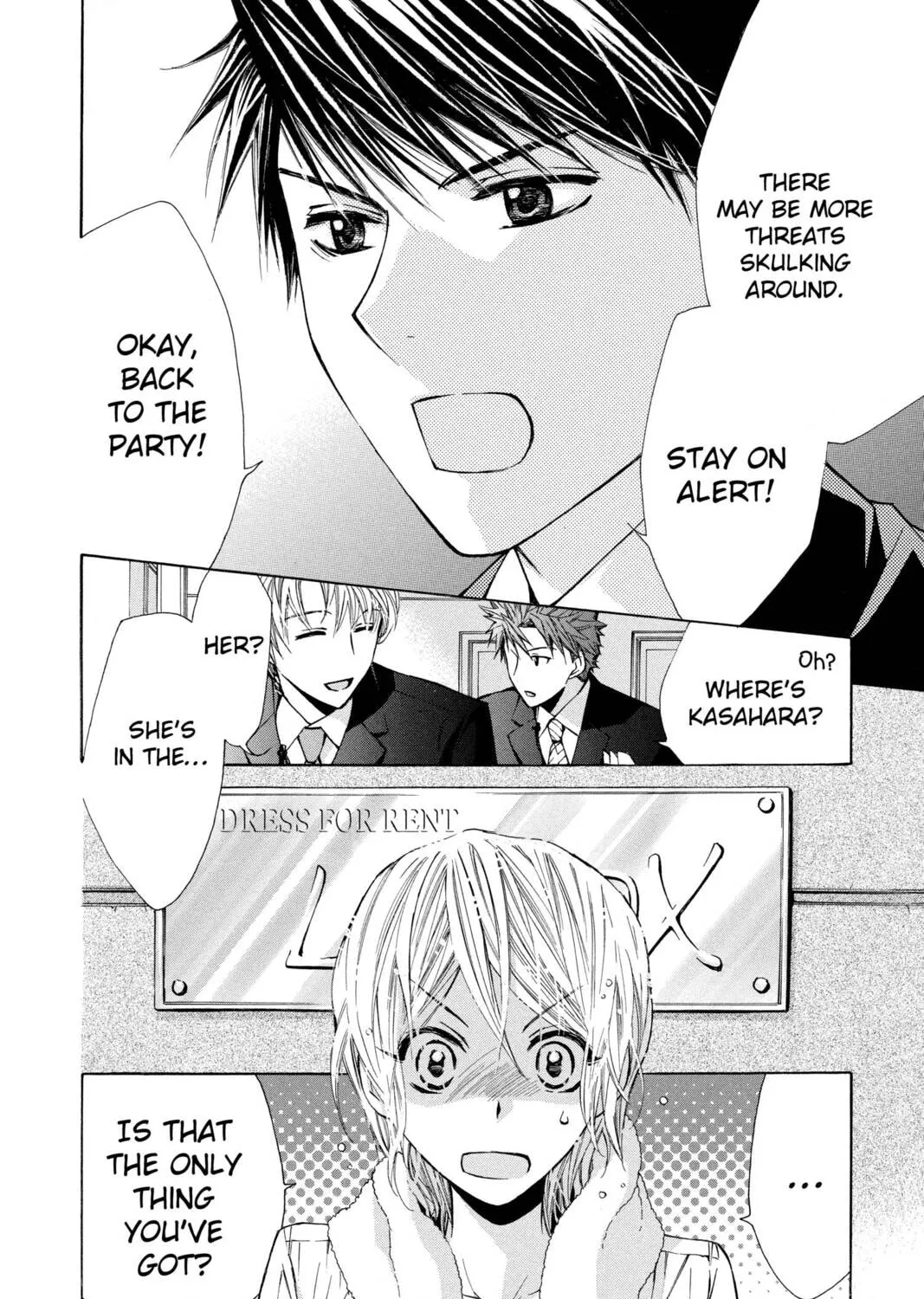 Read Library Wars: Love & War chapter 23.5 image 50 on Lezhin