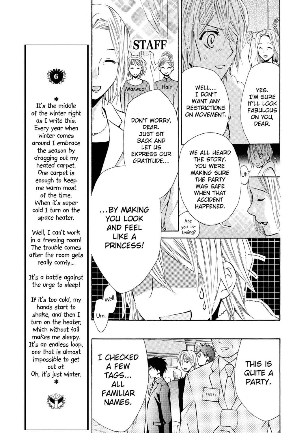 Read Library Wars: Love & War chapter 23.5 image 52 on Lezhin