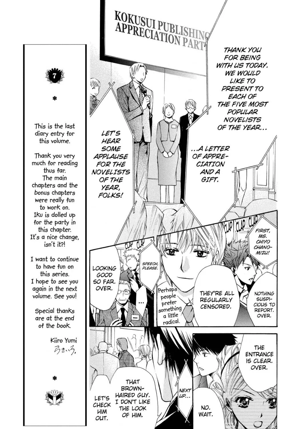 Read Library Wars: Love & War chapter 23.5 image 72 on Lezhin
