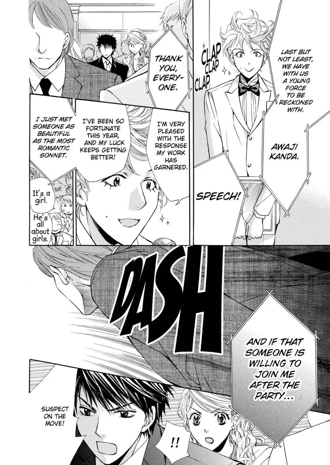 Read Library Wars: Love & War chapter 23.5 image 74 on Lezhin
