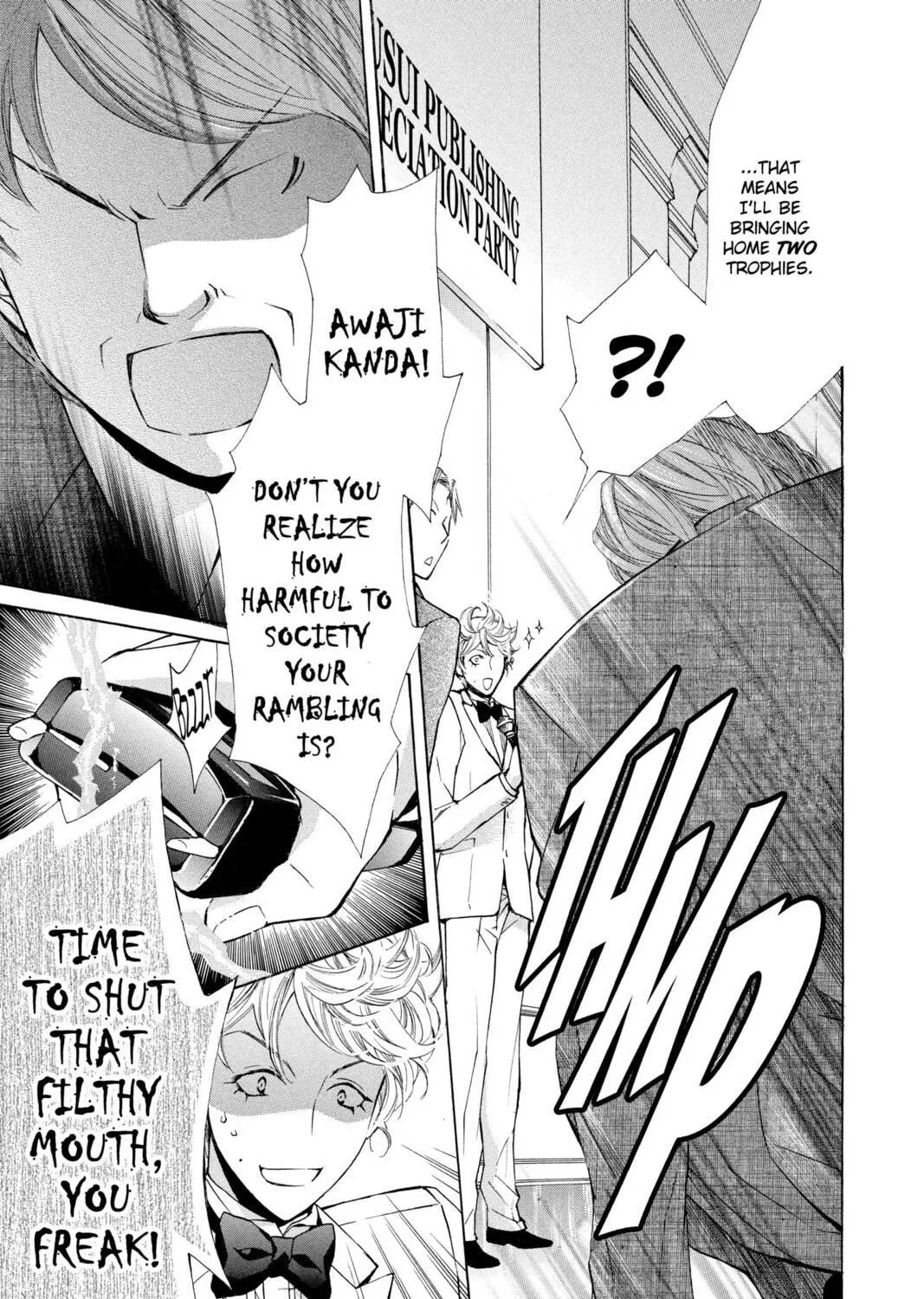 Read Library Wars: Love & War chapter 23.5 image 76 on Lezhin