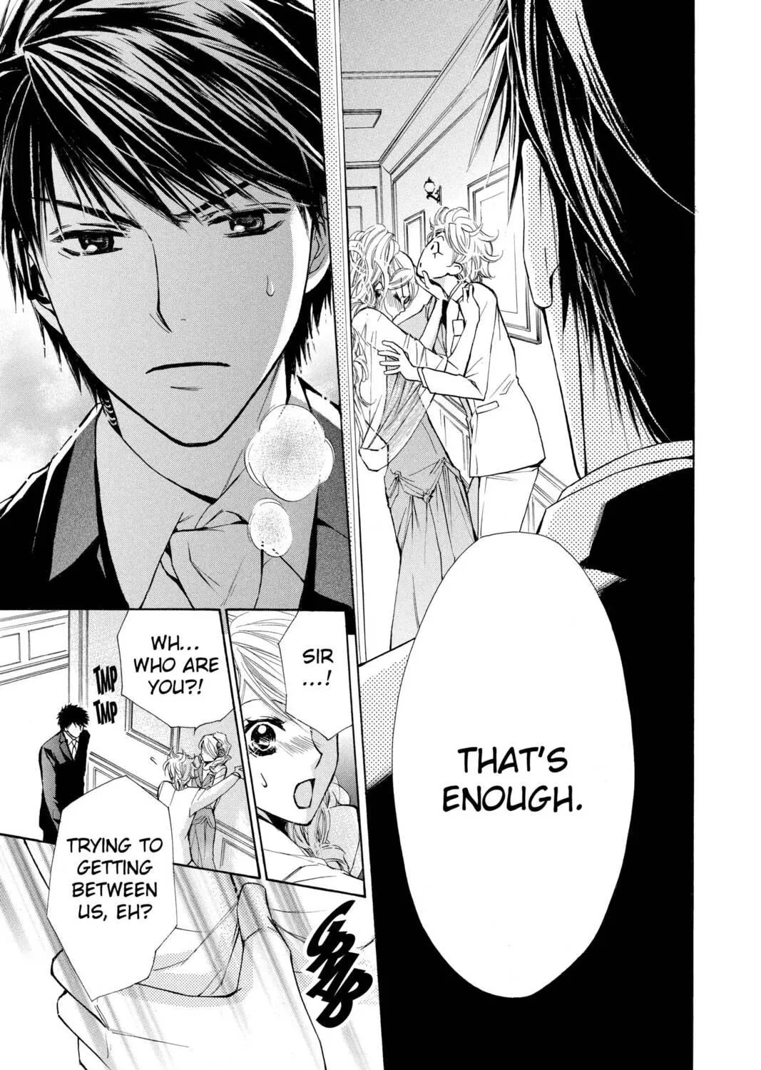 Read Library Wars: Love & War chapter 23.5 image 88 on Lezhin