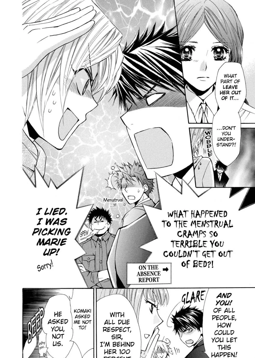Read Library Wars: Love & War chapter 23 image 10 on Lezhin