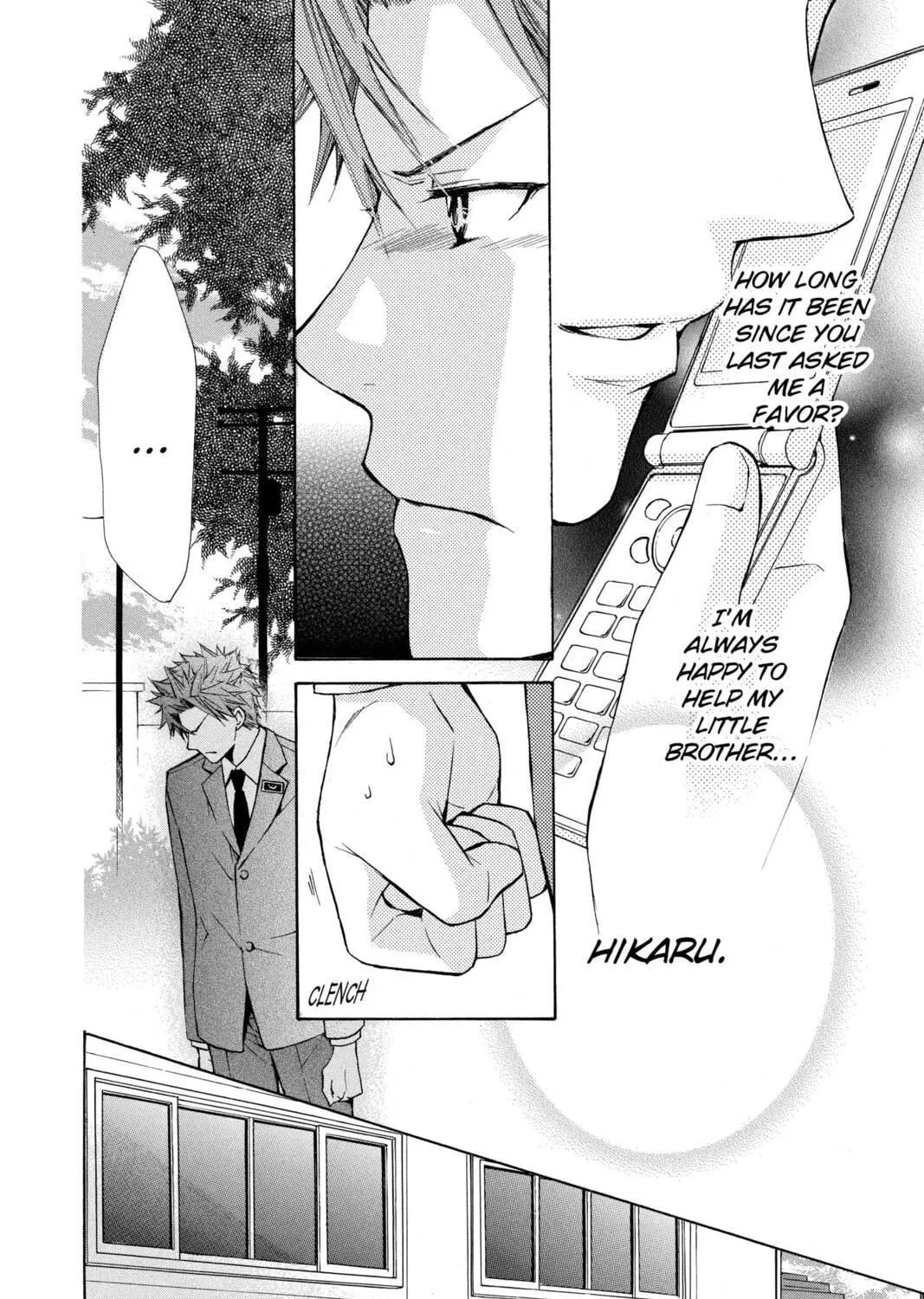 Read Library Wars: Love & War chapter 23 image 18 on Lezhin