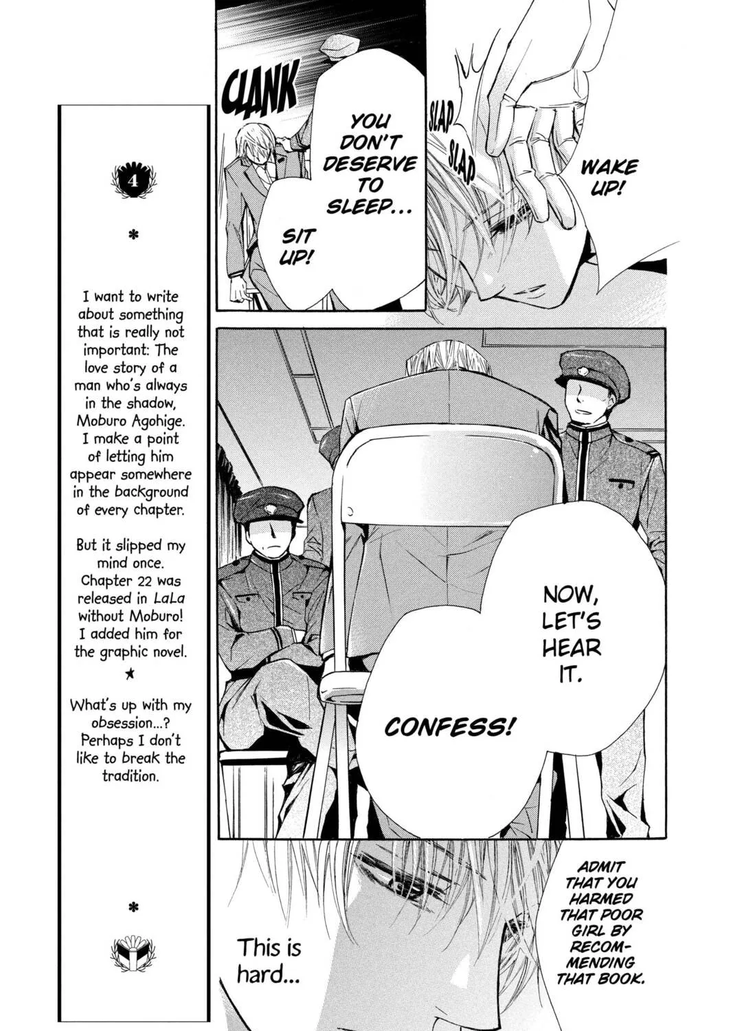 Read Library Wars: Love & War chapter 23 image 20 on Lezhin