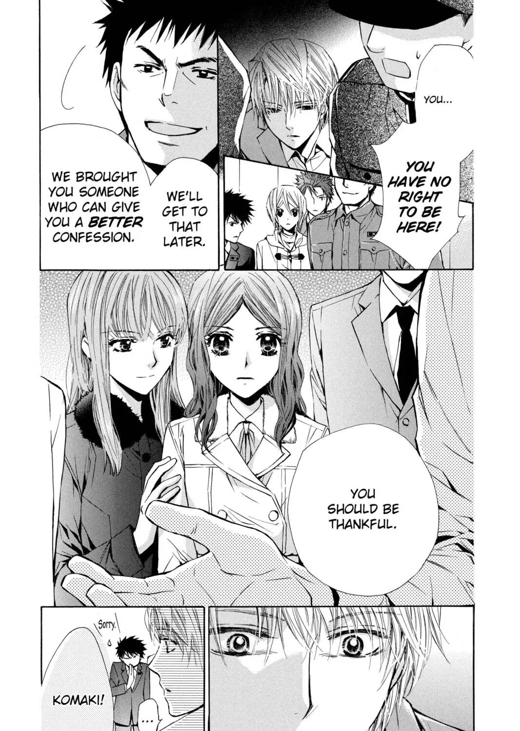 Read Library Wars: Love & War chapter 23 image 32 on Lezhin