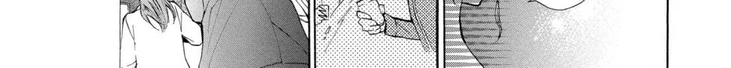 Read Library Wars: Love & War chapter 24 image 13 on Lezhin