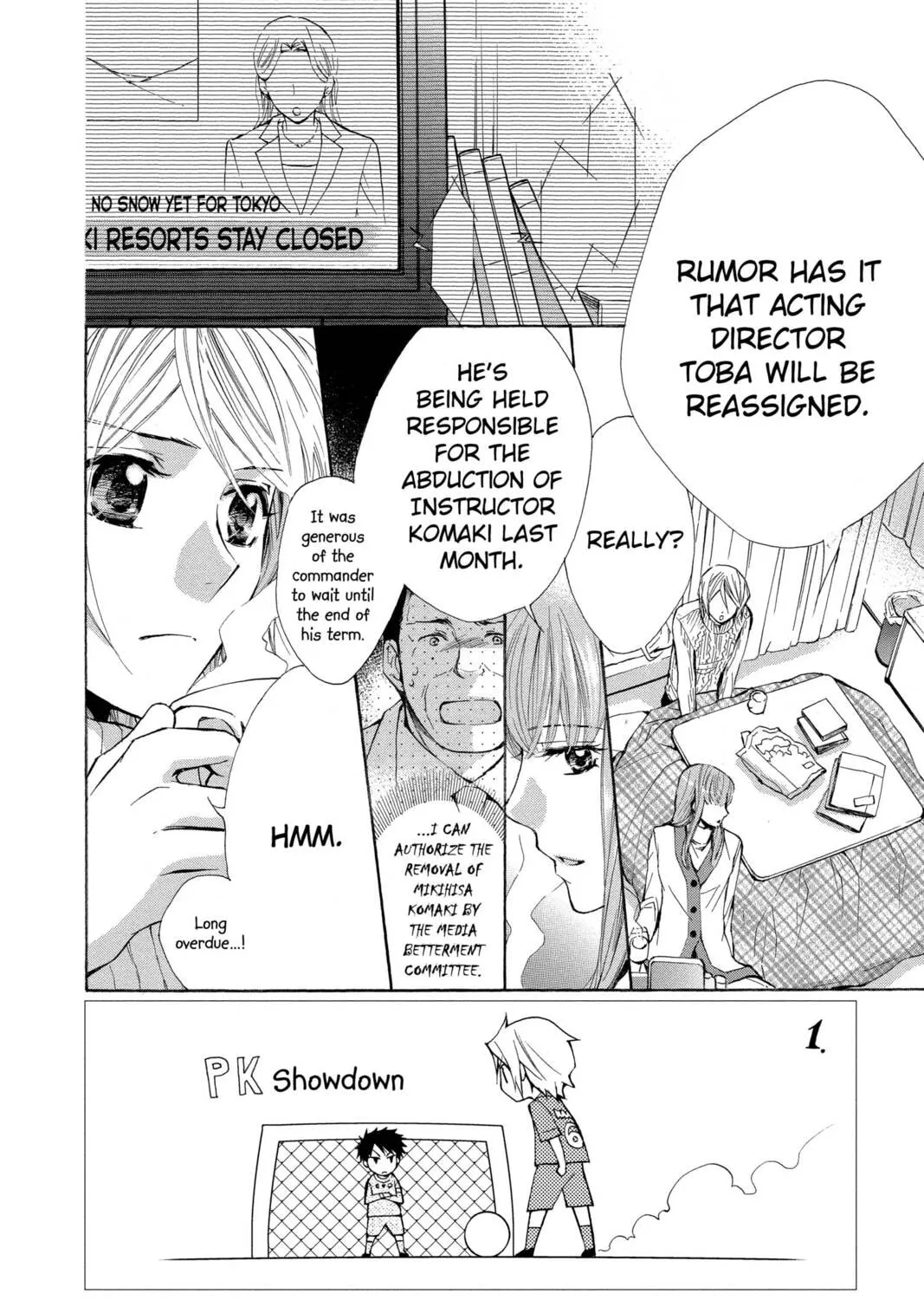 Read Library Wars: Love & War chapter 24 image 2 on Lezhin
