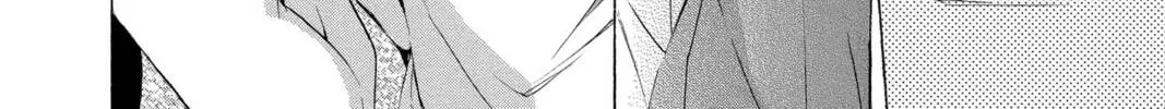 Read Library Wars: Love & War chapter 24 image 31 on Lezhin
