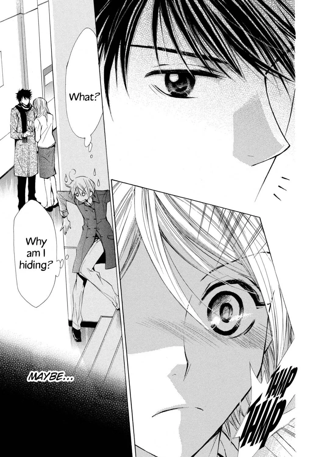 Read Library Wars: Love & War chapter 24 image 32 on Lezhin