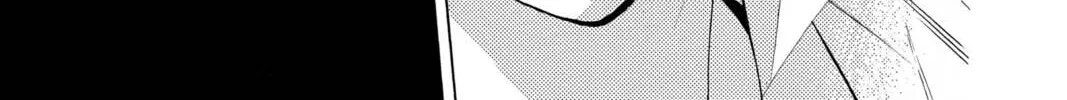 Read Library Wars: Love & War chapter 24 image 33 on Lezhin