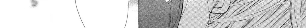 Read Library Wars: Love & War chapter 24 image 51 on Lezhin