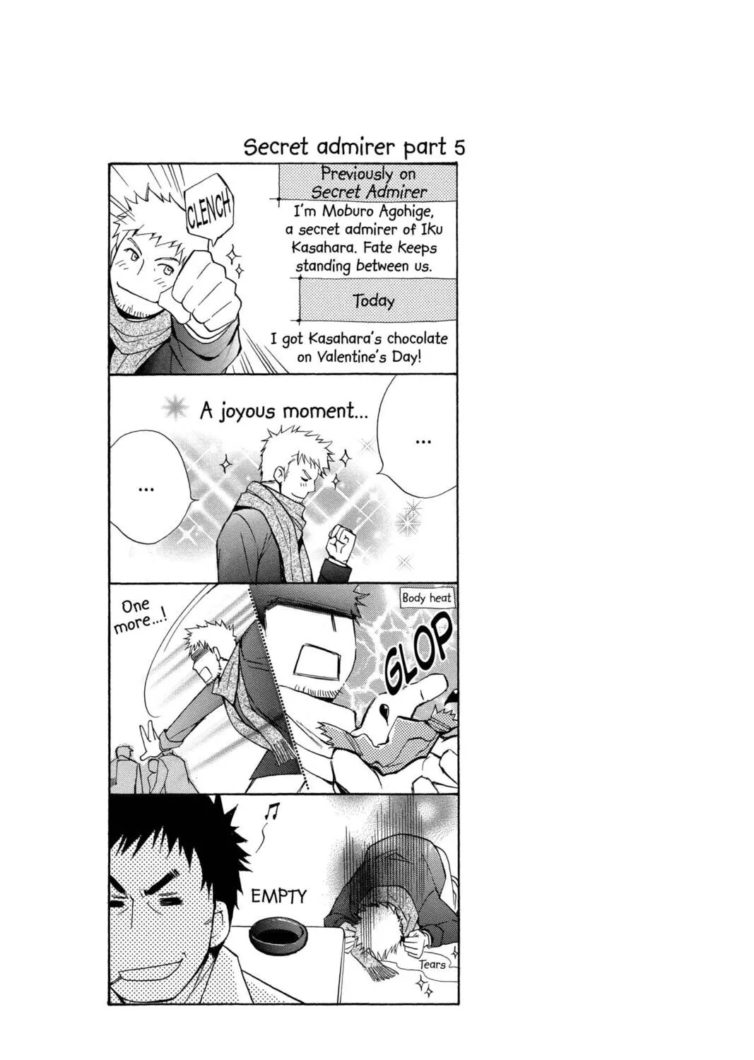 Read Library Wars: Love & War chapter 24 image 62 on Lezhin