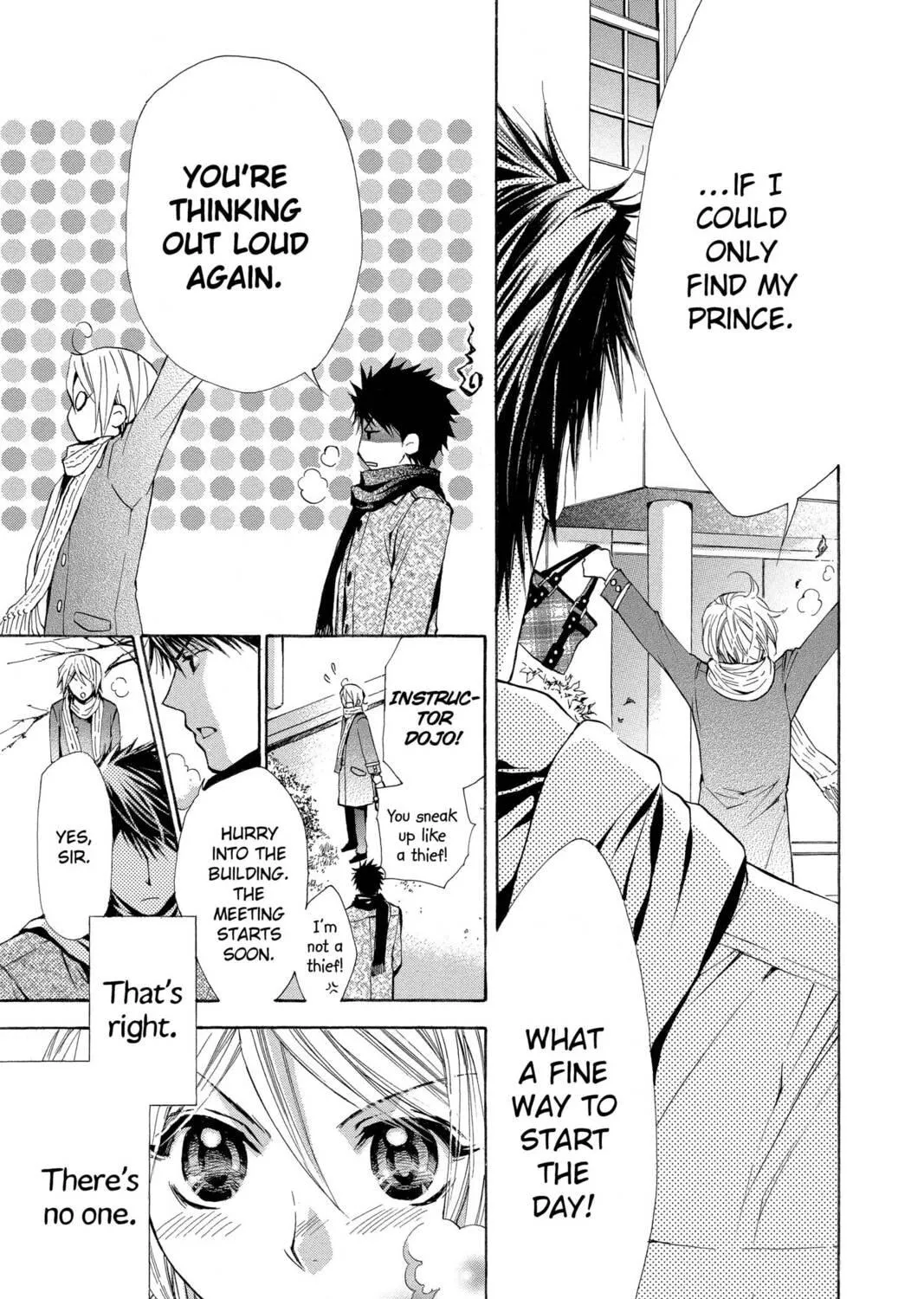 Read Library Wars: Love & War chapter 24 image 8 on Lezhin