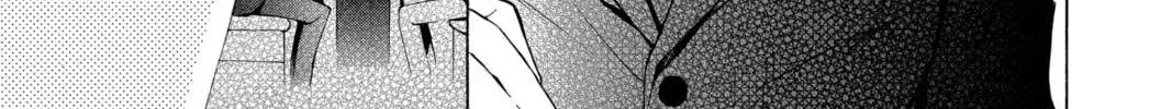 Read Library Wars: Love & War chapter 25 image 21 on Lezhin