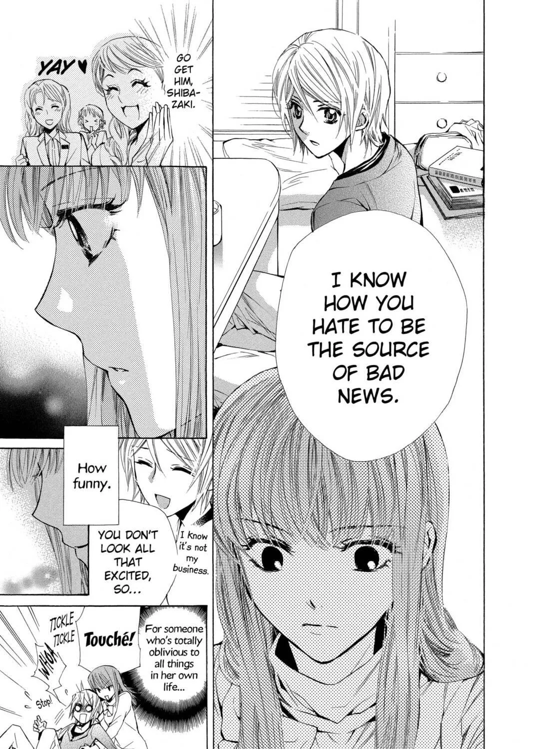 Read Library Wars: Love & War chapter 25 image 28 on Lezhin