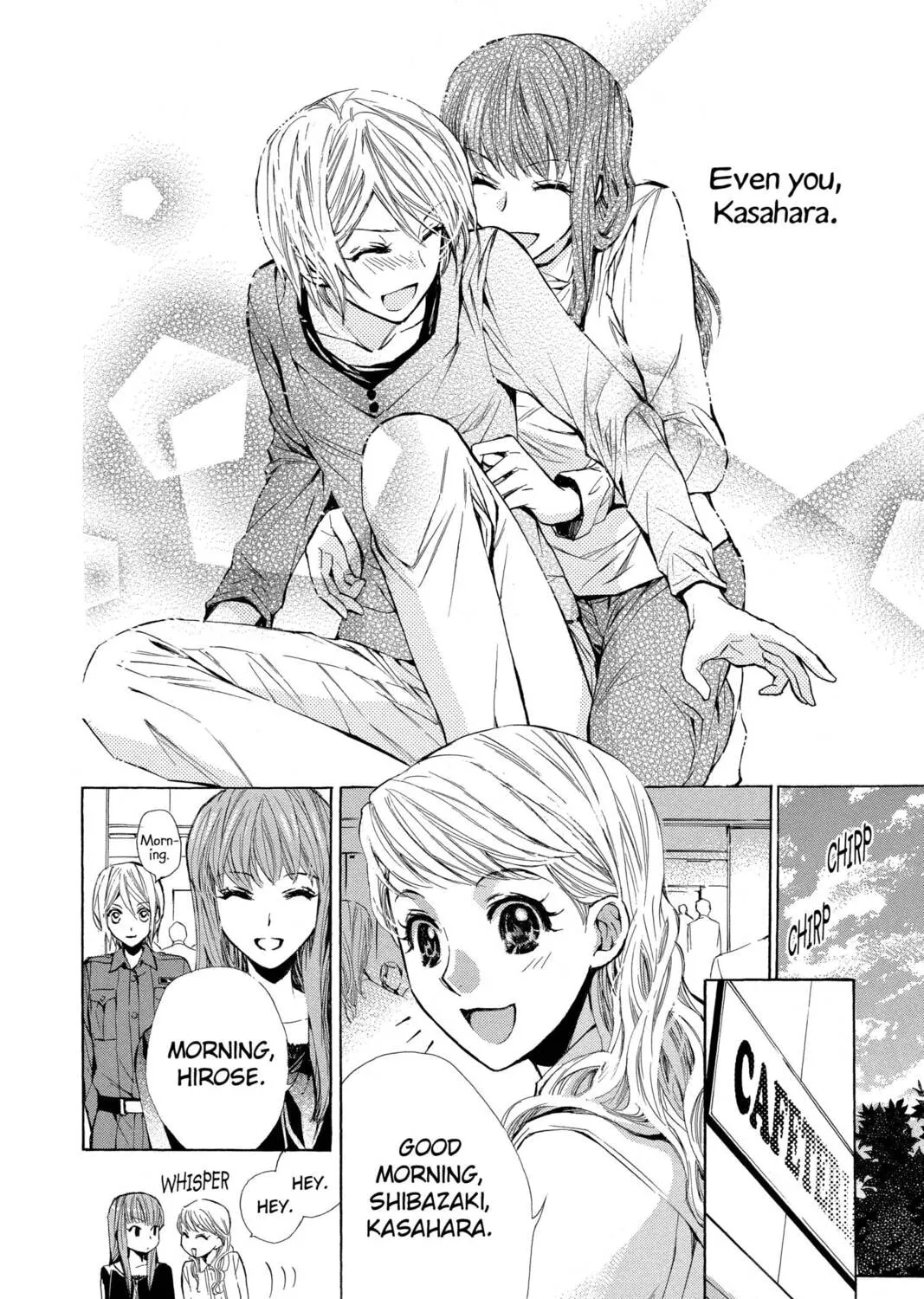 Read Library Wars: Love & War chapter 25 image 42 on Lezhin