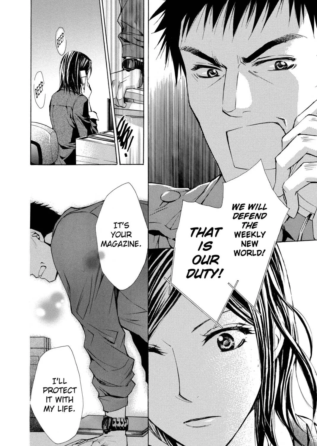 Read Library Wars: Love & War chapter 26 image 14 on Lezhin