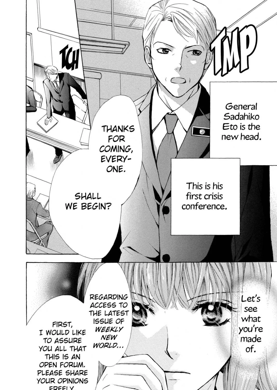 Read Library Wars: Love & War chapter 26 image 26 on Lezhin