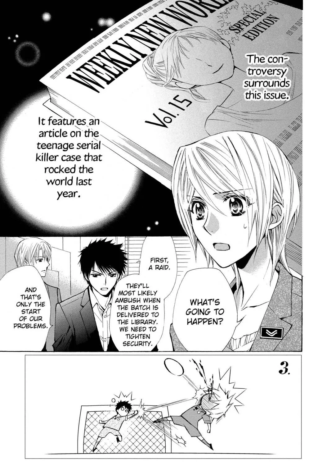 Read Library Wars: Love & War chapter 26 image 4 on Lezhin