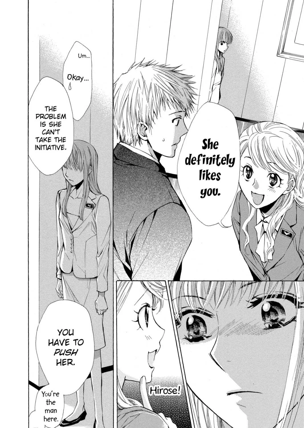 Read Library Wars: Love & War chapter 26 image 42 on Lezhin