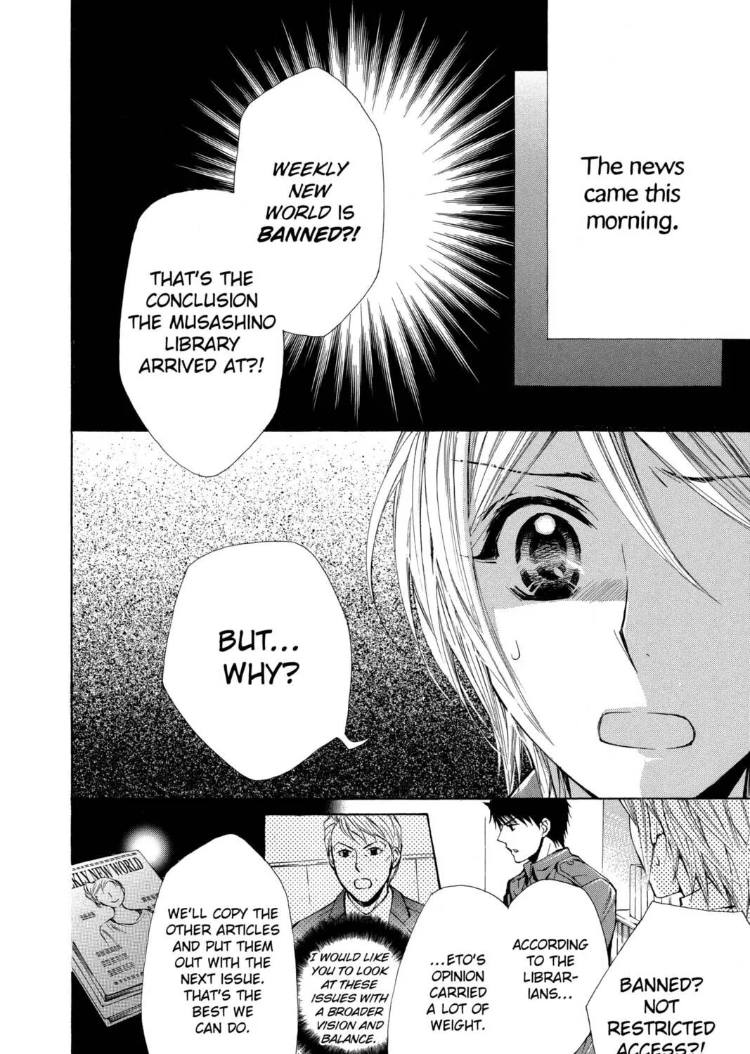 Read Library Wars: Love & War chapter 27 image 6 on Lezhin