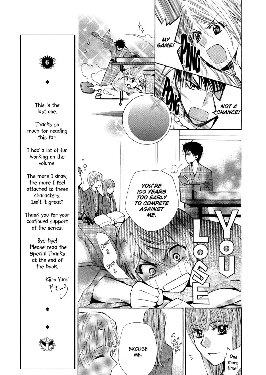 Read Library Wars: Love & War chapter 28.5 image 24 on Lezhin
