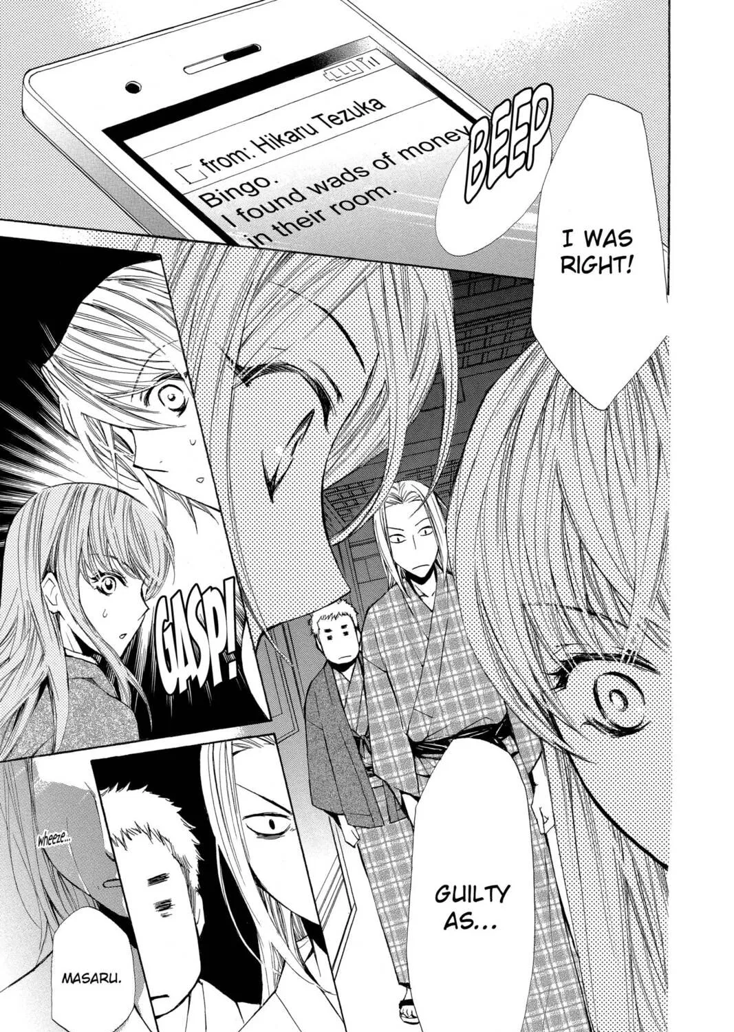 Read Library Wars: Love & War chapter 28.5 image 36 on Lezhin