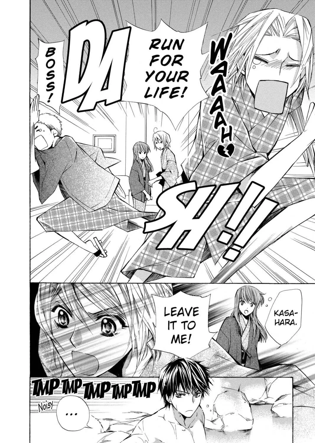 Read Library Wars: Love & War chapter 28.5 image 38 on Lezhin