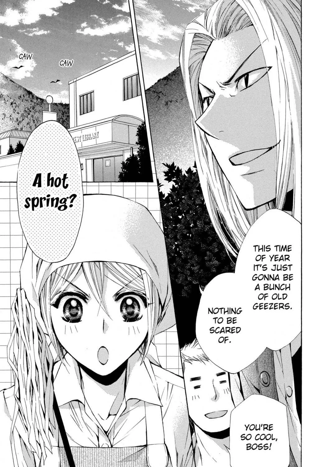 Read Library Wars: Love & War chapter 28.5 image 4 on Lezhin