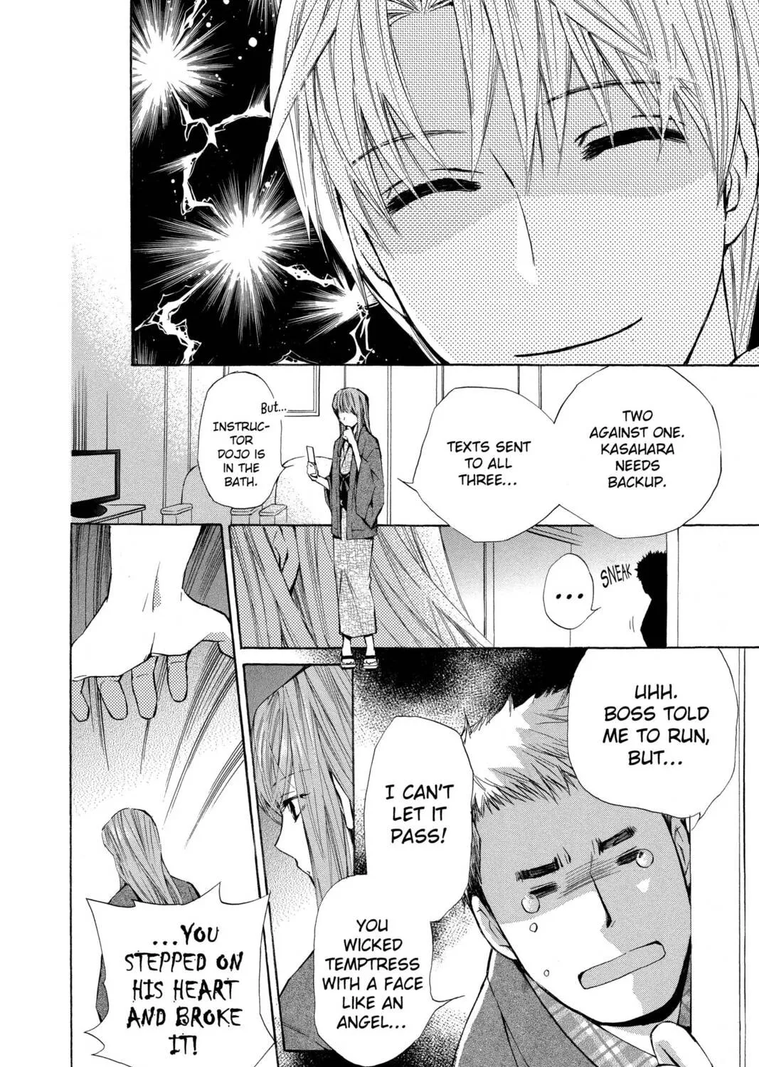 Read Library Wars: Love & War chapter 28.5 image 42 on Lezhin
