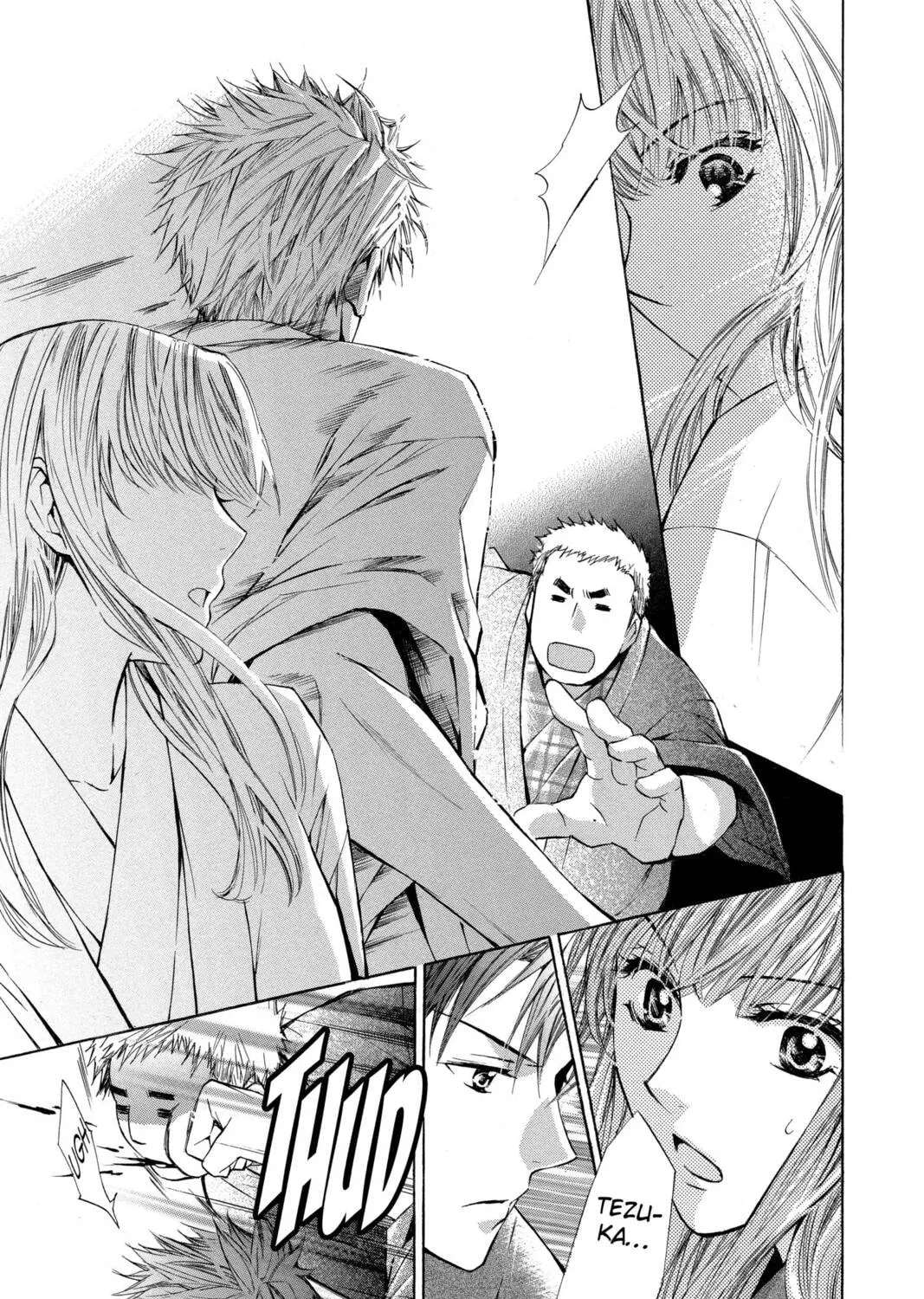 Read Library Wars: Love & War chapter 28.5 image 44 on Lezhin