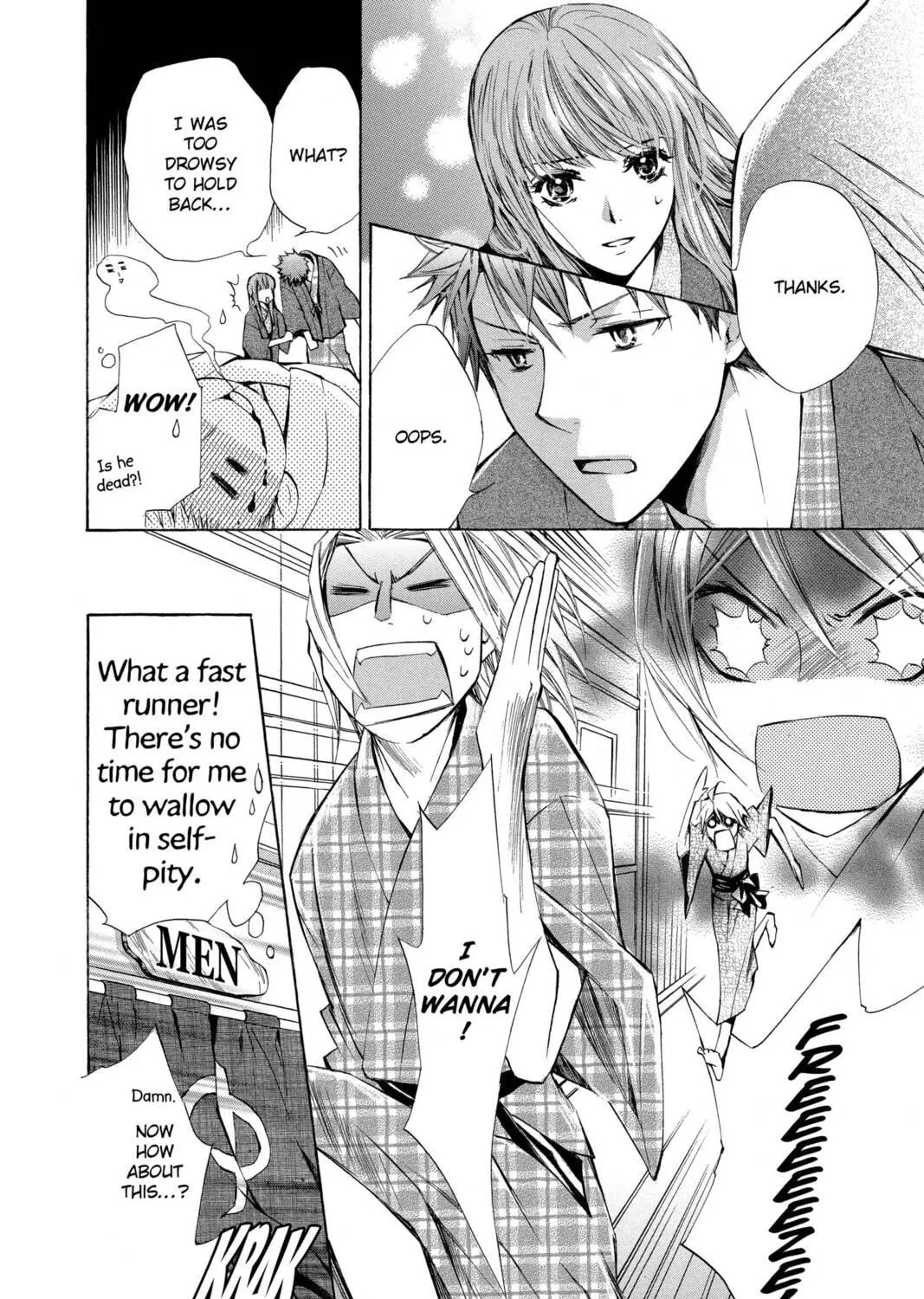 Read Library Wars: Love & War chapter 28.5 image 46 on Lezhin