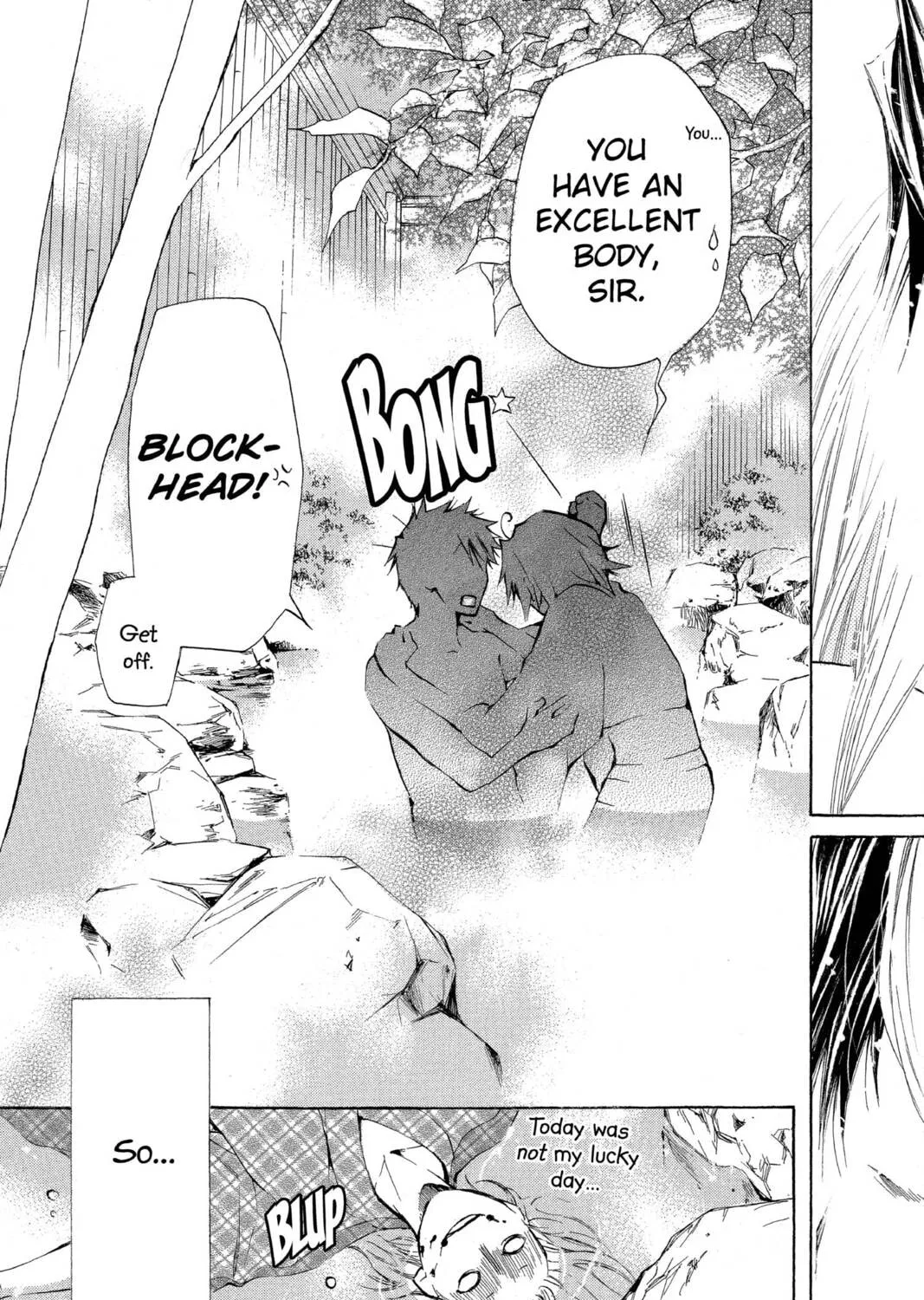 Read Library Wars: Love & War chapter 28.5 image 56 on Lezhin