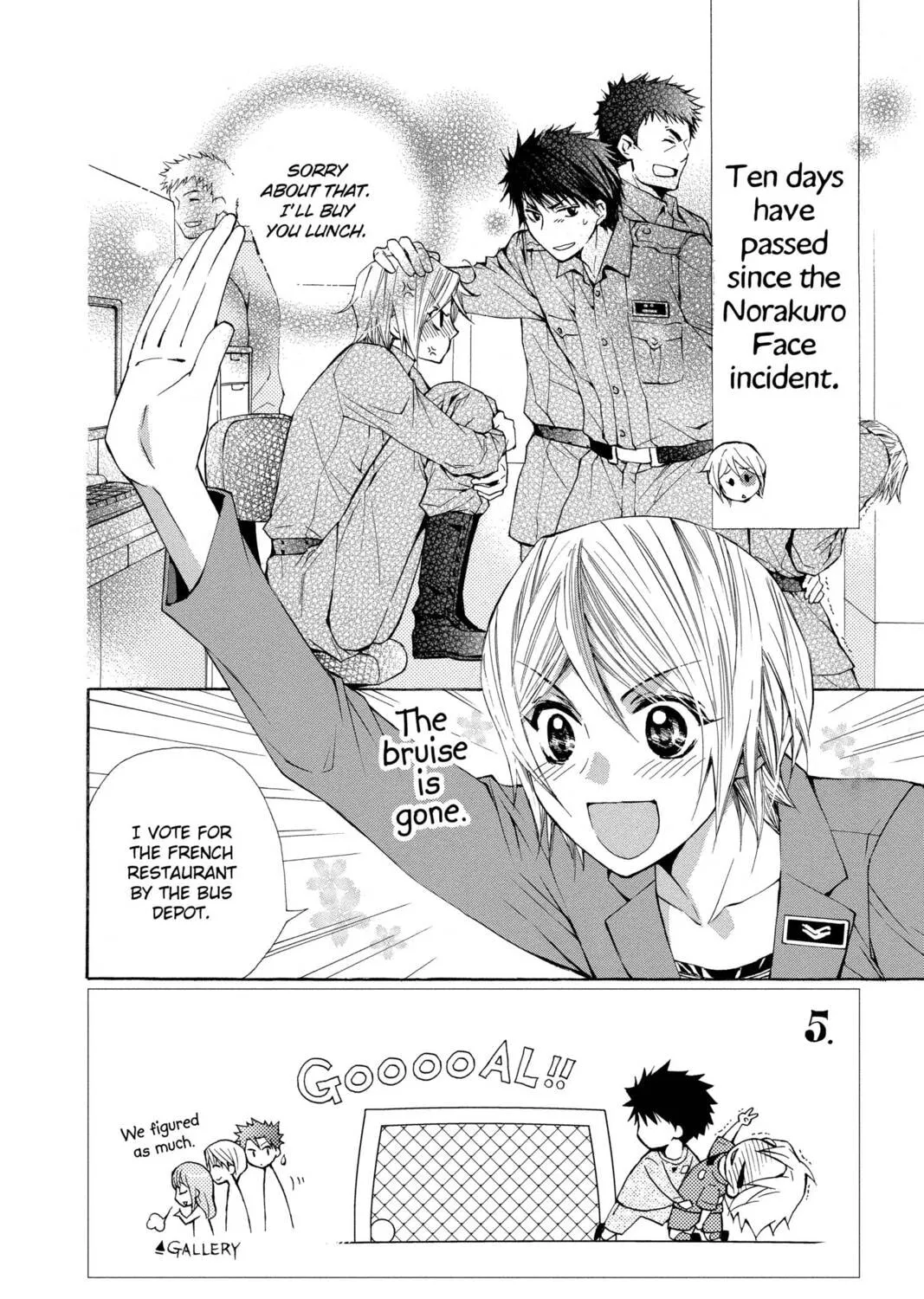 Read Library Wars: Love & War chapter 28 image 2 on Lezhin